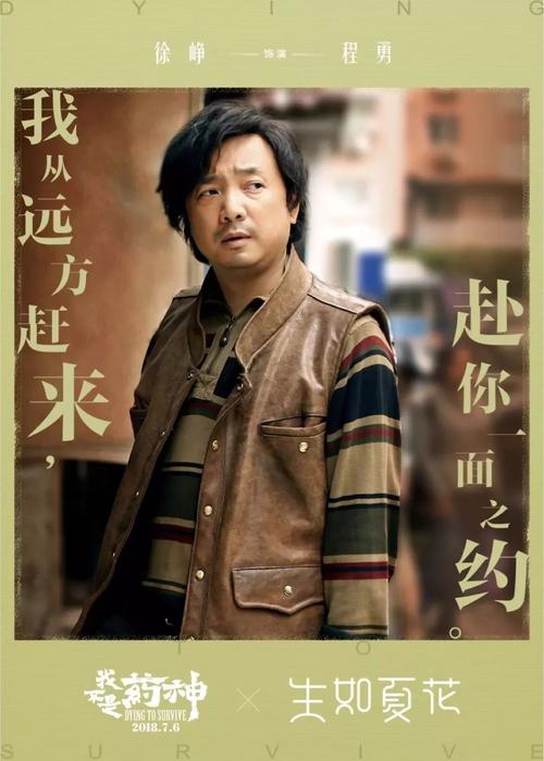 购买仿真武警退伍证